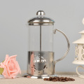 Wholesale Promotional 600ml French Press